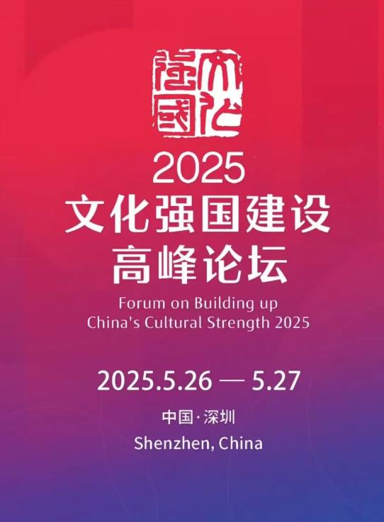 搜狗高速浏览器截图20250529124012